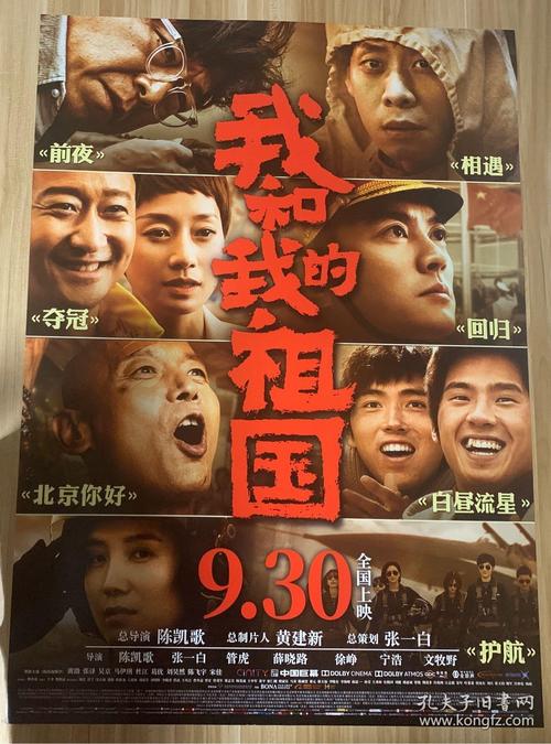 沃灵顿办理假文凭