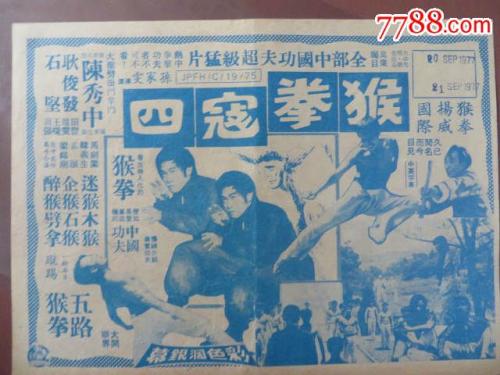 一比一仿圣安娜大学文凭毕业证